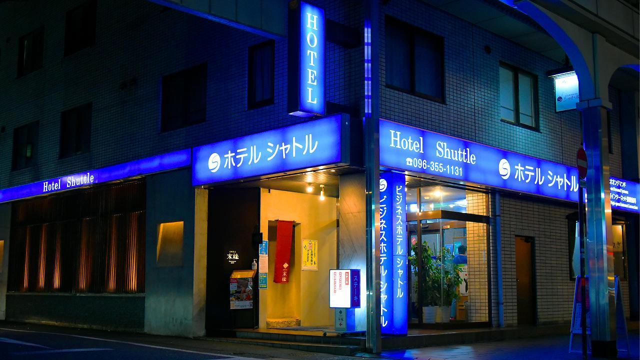 Business Hotel Shuttle Kumamoto Eksteriør billede